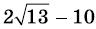 03001214-bad4-96x29.png