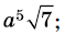 03001230-6d61-59x30.png
