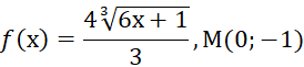 030012ag-54ef-274x61.png