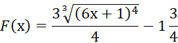030012ck-b257-261x63.png