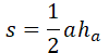 030012nl-d75f-112x55.png