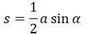 030012o2-220a-146x57.png