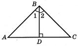 030012y4-bf14-158x93.jpg