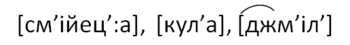 0300132e-228f-350x45.png