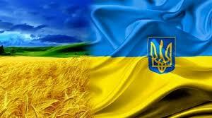Конспект заняття для старших дошкільників "Найкраща в світі Україна"