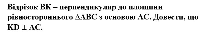 0300141n-2e4a-679x115.png