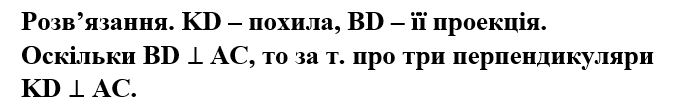 0300141z-85e8-674x106.png