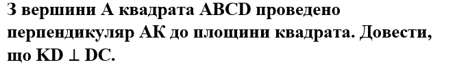 0300142j-ba84-664x101.png