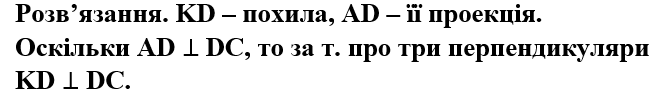 0300142k-d878-663x95.png