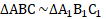 03001464-15ef-106x19.png