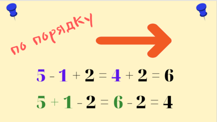 0300146u-438d-437x245.png