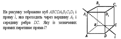 030014b2-4ef0-510x167.png