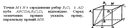 030014eh-c12a-513x114.png