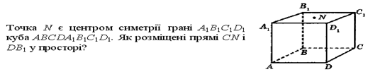 030014h5-61a8-519x102.png