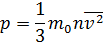 030014ka-965e-103x45.png