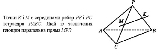 030014ma-ea47-543x171.png