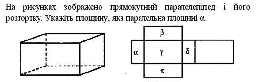 030014oy-6582-537x169.png