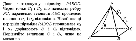 030014rl-5f31-525x159.png