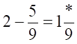 030014s1-e390-111x64.png