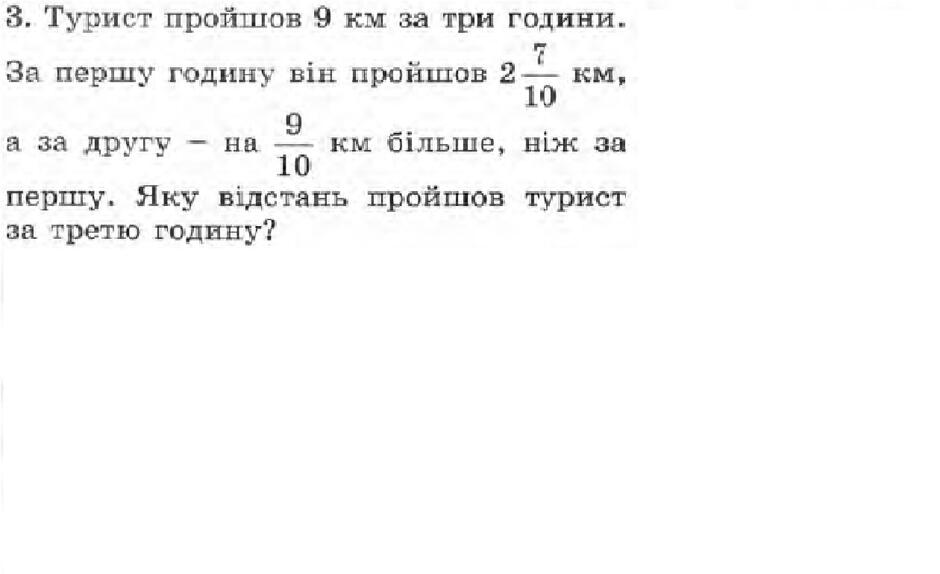 030014wq-613a-940x574.jpg