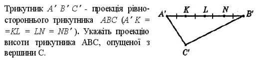 030014xw-39f3-523x121.png