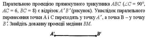 030015ct-702a-510x130.png