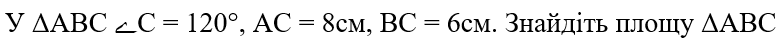 030015dc-43e1-784x42.png