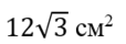 030015dm-9849-114x40.png