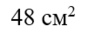 030015e2-0963-88x33.png