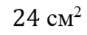 030015ej-2635-87x35.png