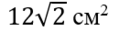 030015f3-4beb-119x30.png