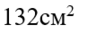 030015gs-5859-88x33.png
