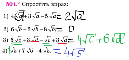 030015jd-e8d8-492x230.png