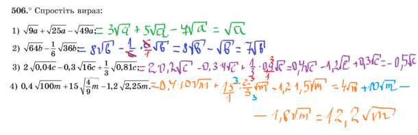 030015ju-5978-610x198.png