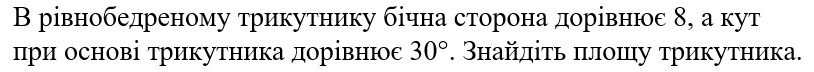 030015jv-d788-814x72.png