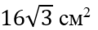 030015kj-f30b-98x30.png