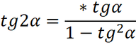 030015kw-ca2e-192x67.png