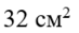 030015ky-c5dd-73x31.png