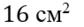 030015le-982a-84x27.png