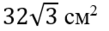 030015lx-c5e5-109x31.png