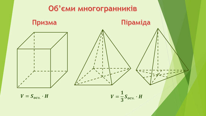 030015m1-36c2-700x394.jpg