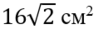 030015mb-7b06-102x29.png