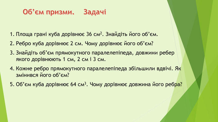 030015mg-d9a6-700x394.jpg