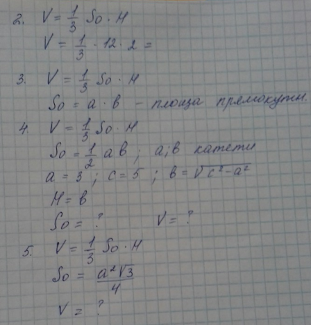 030015u0-0cb6-448x469.png