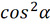 030015x7-5f5b-50x27.png