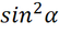 030015xk-3c89-54x30.png