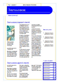 0300166s-f913-301x423.png