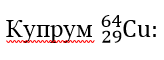030016g2-bcca-164x60.png