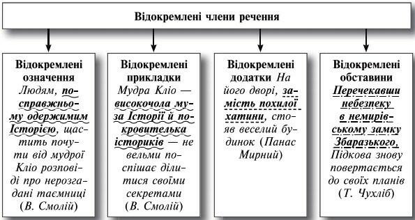 030018ts-f972-595x316.jpg