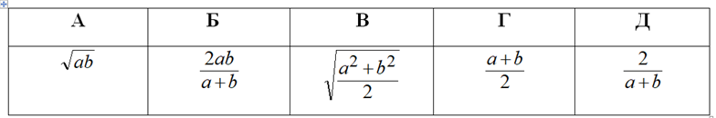 030019j9-1bfa-784x130.png